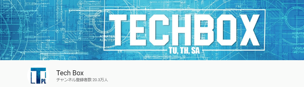 Techbox